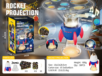 Projecteur de galaxie en forme de fusée avec boîte à musique intégrée, lampe de projection de ciel étoilé pour enfants