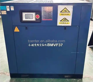 Compresor de Aire de Tornillo VFD de Ahorro de Energía Kaishan de 37 kW, 6.35 m³/min, 0.8 MPa para Taller o Fábrica - Product Image 2