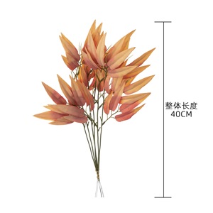 ช่อดอกไม้ใบไผ่ประดิษฐ์ CallaFloral สีส้มอมน้ำตาลเขียว สมจริงสูง ตกแต่งงานแต่งงาน ตกแต่งบ้าน สไตล์ INS - Product Image 4