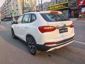<span class=keywords><strong>2016</strong></span> 2017 2018 Zhong Hua Transmission Automatique 2WD Édition Intelligente - Product Image 5