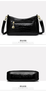 Sacs à main de créateurs pour femmes en cuir PU, sacs à main de luxe pour femmes, sacs à motifs tendance - Product Image 5