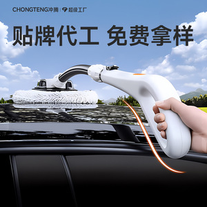 Curved <b>Handle</b> Car Wash <b>Mop</b> With Soft Bristles Telescopic Brush For Vehicle Cleaning - Product Image 4