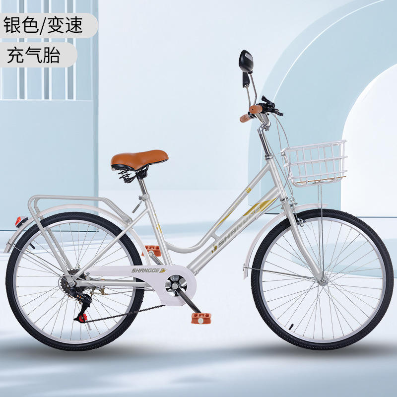 สีชมพูขนาด 24 นิ้ว (พร้อมยางลมปรับความเร็วได้)