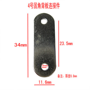 Photo <b>Frame</b> Corner Connectors Stainless Steel 25mm 46mm 22mm 39mm 14mm 28mm 27mm 38mm Durable General Use - Product Image 5
