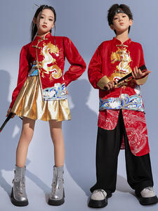 Costumes Tang pour garçons, costumes de Kung Fu pour le <span class=keywords><strong>Nouvel</strong></span> <span class=keywords><strong>An</strong></span> <span class=keywords><strong>chinois</strong></span>, costumes de scène avec broderie de <span class=keywords><strong>dragon</strong></span> pour les spectacles d'Halloween - Product Image 4