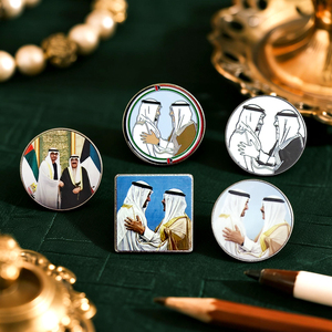 Listo para Enviar a Emiratos Árabes Unidos y Kuwait el 29 de Enero de 2026, Conjunto de Insignias Metálicas del Día de la Alianza, Pines Conmemorativos de la Amistad para Eventos, Venta al por Mayor - Product Image 2