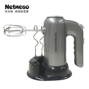 Netmego Electric Hand Mixer Silver With Base Multi Functional Baking Cream Whisker 110V 240V - Product Image 2