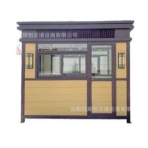 Cabine de sécurité classique en alliage d'aluminium WPC pour extérieur avec cadre thermolaqué - Product Image 5