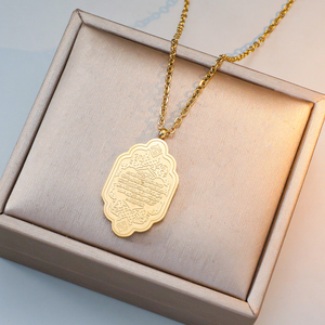 Collar de Acero Inoxidable con Baño de Oro de 18K y Caligrafía Árabe del Ayat Al-<span class=keywords><strong>Kursi</strong></span>, Joyería Religiosa Musulmana, Regalo para el Eid 2026 - Product Image 2