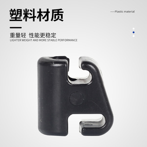 Separador de Cuerdas de Plástico, Deslizador de Material ABS, Accesorio para Equipo de Tiro con Arco - Product Image 4