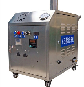 Équipement de lavage de voitures multifonctionnel fabriqué en Chine à vendre – Machine haute performance SCM240510001 - Product Image 3