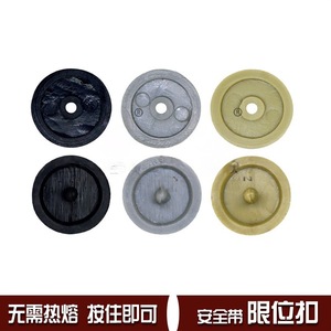 Hebilla de Cinturón de Seguridad Yi Lai F51 de Plástico para Uso General en Automóviles con Diseño Antideslizante - Product Image 5