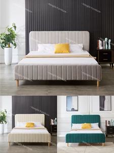 Meubles <span class=keywords><strong>de</strong></span> maison Ensembles <span class=keywords><strong>de</strong></span> chambre à coucher complets Tête <span class=keywords><strong>de</strong></span> <span class=keywords><strong>lit</strong></span> profonde à panneaux verticaux en tissu <span class=keywords><strong>de</strong></span> velours gris <span class=keywords><strong>Lit</strong></span> King Size avec pied en bois - Product Image 4