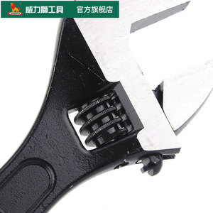 6 "đến 12" Nhà Máy Giá Heavy Duty phần cứng dụng cụ cầm tay cờ lê phosphated điều chỉnh cờ lê siêu rộng có thể điều chỉnh khỉ <span class=keywords><strong>wench</strong></span> - Product Image 3