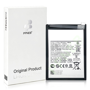 Batería de Alta Calidad al por Mayor HQ-50S 4900mAh de Litio para Teléfono Móvil Samsung Galaxy A02S A03S M02S F02S con 18 Meses de Garantía - Product Image 1