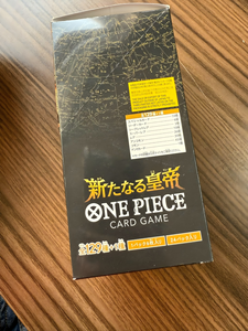 Versione Originale Giapponese <span class=keywords><strong>One</strong></span> <span class=keywords><strong>Piece</strong></span> OP06-OP10 Booster Pack Carte Collezionabili Scatola Portatile Riciclabile per Collezione Gioco di Carte - Product Image 5