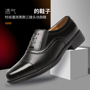Chaussures habillées formelles en cuir noir pour hommes, style Oxford, à bout pointu, basses, pour le bureau, la carrière, les mariages et les mariés - Product Image 5