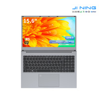 Ordinateur portable professionnel 15,6 pouces FHD IPS, directement de l'usine, Intel Core i7 13620H, 3 ports USB, interface audio SD, batterie 5000 mAh