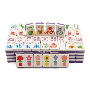 HIMORE Ensemble de tuiles de mahjong flottantes d'été, inaltérables, imperméables, pour jeux de piscine, de <span class=keywords><strong>plage</strong></span> et de voyage, impression claire, pour divertissement en extérieur - Product Image 3