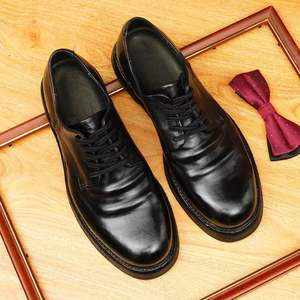 Chaussures Oxford de luxe pour hommes en cuir véritable, élégantes, respirantes, légères, antidérapantes, pour mariage, décontractées ou de bureau - Product Image 3