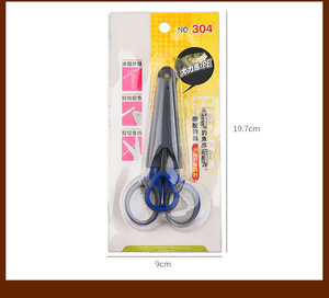 Ciseaux de pêche personnalisés trois-en-un multifonctionnels, petits ciseaux de pêche puissants pour ligne de pêche au <span class=keywords><strong>poisson</strong></span>-chat - Product Image 6