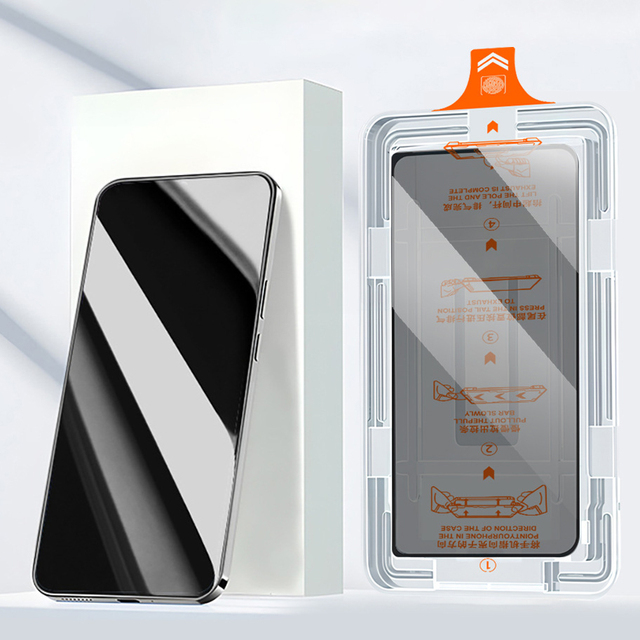 Anti Spy Box Privacy Tempered Glass Screen Protector for Samsung Galaxy S26 Ultra Support Fingerprint Unlock