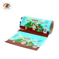 Emballage de barre de chocolat thermoscellé personnalisable Matériau laminé Film mylar métallisé pour emballage de collation