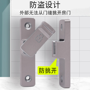 Cerradura para Puerta Corredera Jin Aoding, Aleación de Zinc, Ángulo Recto de 90 Grados, Pestillo para Puerta de Granero, Antirrobo, Uso General - Product Image 5