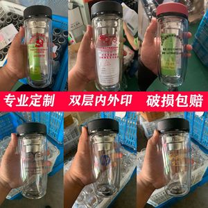 Double Wall Borosilicate Glass Water Cup With Lid Heat Insulated Tea Infuser For Daily Use And Gift - Product Image 4