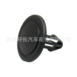 Clip d'intérieur pour toit ouvrant Honda, diamètre 19.9mm, pour Civic Accord Acura Fit Crider CR V, pièce de rechange - Product Image 2