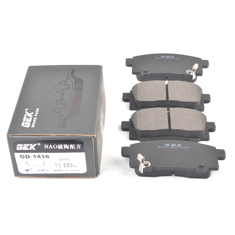 Wholesale Suzuki Alto Car Parts Direct Factory Sales, Customizable