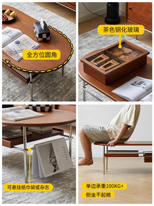 Nordic <strong>Coffee</strong> <strong>Table</strong> Modern Oval <strong>Coffee</strong> <strong>Table</strong> <strong>Wooden</strong> Living Room <strong>Coffee</strong> <strong>Table</strong> Furniture <strong>Coffee</strong> <strong>Table</strong> - Product Image 5