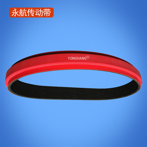 Correa de transmisión Yonghang 60*1130*10 resistente al desgaste para máquinas tapadoras - Product Image 1