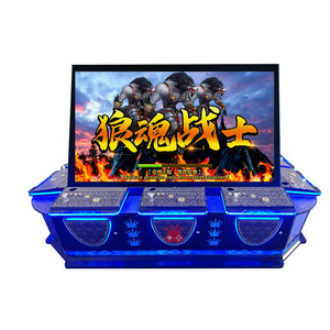 Высокодоходный игровой автомат B112 Model 112-4: Настольный шутер, комплект материнской платы для видеоигр с регулировкой коэффициента выигрыша и уровня сложности - Product Image 2