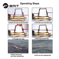 T-Bait Retriever en acier inoxydable pour leurres, outil de sauvetage et de récupération d'appâts pour la pêche, accessoires pour la pêche au vairon et à la carpe