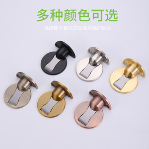Système d'absorption acoustique de sol pour porte en bois et acier inoxydable moderne, aimant puissant, pour cuisine et salle de bain, sans perçage requis - Product Image 2