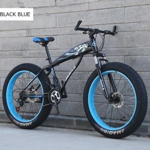 Bicicletta <span class=keywords><strong>da</strong></span> Montagna per Adulti con Pneumatici Larghi, Ruote <span class=keywords><strong>da</strong></span> 26/24 Pollici, 7-30 Velocità, Ammortizzazione, Doppio Freno a Disco, Telaio in Carbonio ad Alta Resistenza - Product Image 5