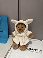Peluche super douce édition peignoir Lapin Bartholomew, avec oreilles de lapin, confortable, couleur crème, cadeau en gros, 26 cm