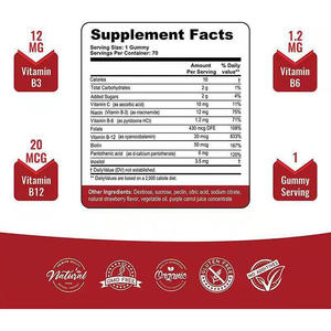 <span class=keywords><strong>วิตามิน</strong></span>บีรว<span class=keywords><strong>ม</strong></span>แบบกัม<span class=keywords><strong>ม</strong></span>ี่สำหรับผู้ใหญ่ ปราศจากน้ำตาล สำหรับคนทานมังสวิรัติ ปราศจากกลูเตน อาหารเสริมจากธรร<span class=keywords><strong>ม</strong></span>ชาติ บำ<span class=keywords><strong>รุ</strong></span><span class=keywords><strong>ง</strong></span>สุขภาพก่อนคลอด ช่วยเสริ<span class=keywords><strong>ม</strong></span>อารมณ์ดี รสสตรอว์เบอร์รี - Product Image 2