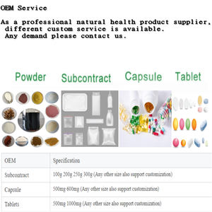 مسحوق مستخلص من بذور الخيزران بجودة عالية - Product Image 5