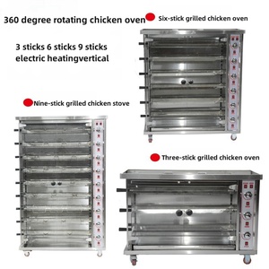 Eficiente pequeña calefacción eléctrica completamente automática <span class=keywords><strong>pollo</strong></span> asador parrilla eléctrica rotativa máquina de parrilla de <span class=keywords><strong>pollo</strong></span> - Product Image 2
