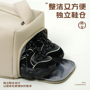 Bolsa Deportiva Rosa para Mujer Beilian, 20-35L, Gran Capacidad, Bandolera, para Gimnasio, Viajes, Color Sólido, Asa Suave - Product Image 3