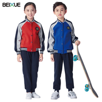 Fabricants d'uniformes scolaires, vente en gros, uniformes personnalisés pour les lycéennes, uniformes scolaires, tissu, étiquetage, ensemble sportif