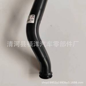 Manguera de Refrigerante Toyota 1341G8 1341E0 1341E1, Tubo de Hierro para Reemplazo de Bomba de Agua - Product Image 3