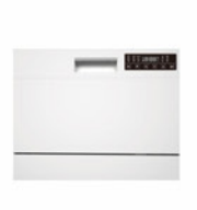 <span class=keywords><strong>Lavavajillas</strong></span> Integrado de Acero Inoxidable de 24 Pulgadas, 16 Servicios, Gran Capacidad, <span class=keywords><strong>9</strong></span> Programas de Lavado, Uso Doméstico y en Restaurantes, Eficiente Energéticamente - Product Image 6