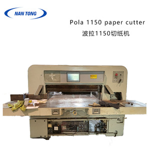 Coupe-papier Pola 1150, 1150 mm, manuel, équipement de post-presse d'occasion - Product Image 2