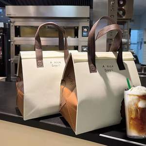 Bolsa Térmica Reutilizable de Estilo Nacional JN, de Tela No Tejida, con Cierre, para Compras en Todas las Estaciones - Product Image 2