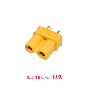 Ensemble de connecteurs à courant élevé Amass XT30U-F/XT30U-M pour ESC/moteur RC et batterie de vélo électrique/trottinette - Product Image 4