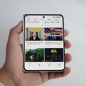 Nuovo Arrivo 2026 Huawei Pura X Max Telefono Pieghevole 5G con HarmonyOS 6.1 | Schermo esterno: 5,4 pollici, Schermo interno: 7,7 pollici - Product Image 4