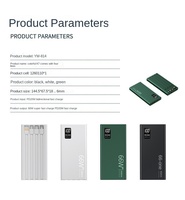 Batterie externe en plastique certifiée 3C, charge super rapide 22,5 W, 10000/20000 mAh, sortie Type-C à charge rapide